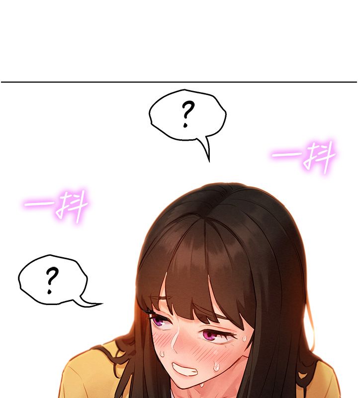 第10话-还要我一步一步教妳吗?-她们的最爱.ZIP-ob,犬子（第5张）