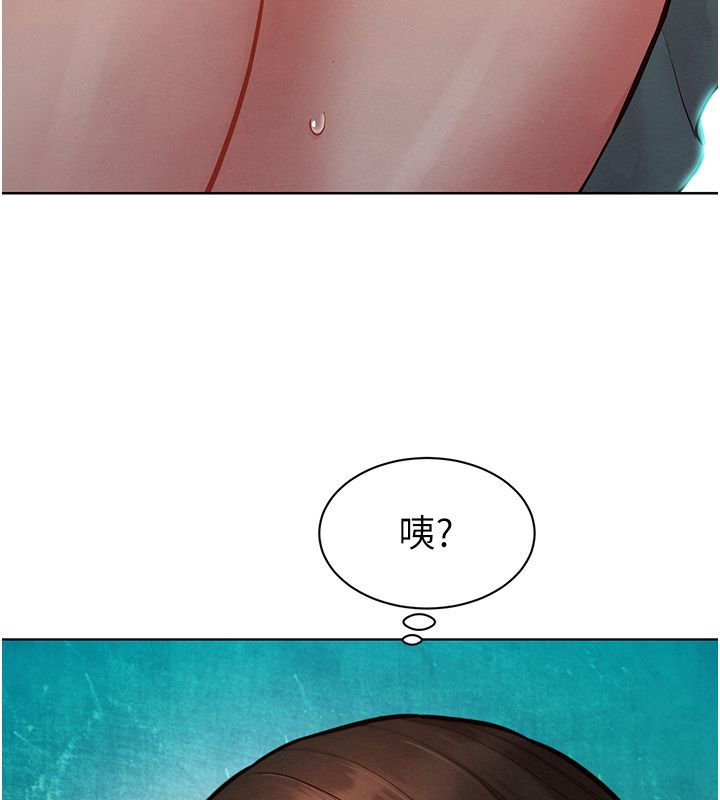 第10话-还要我一步一步教妳吗?-她们的最爱.ZIP-ob,犬子（第19张）