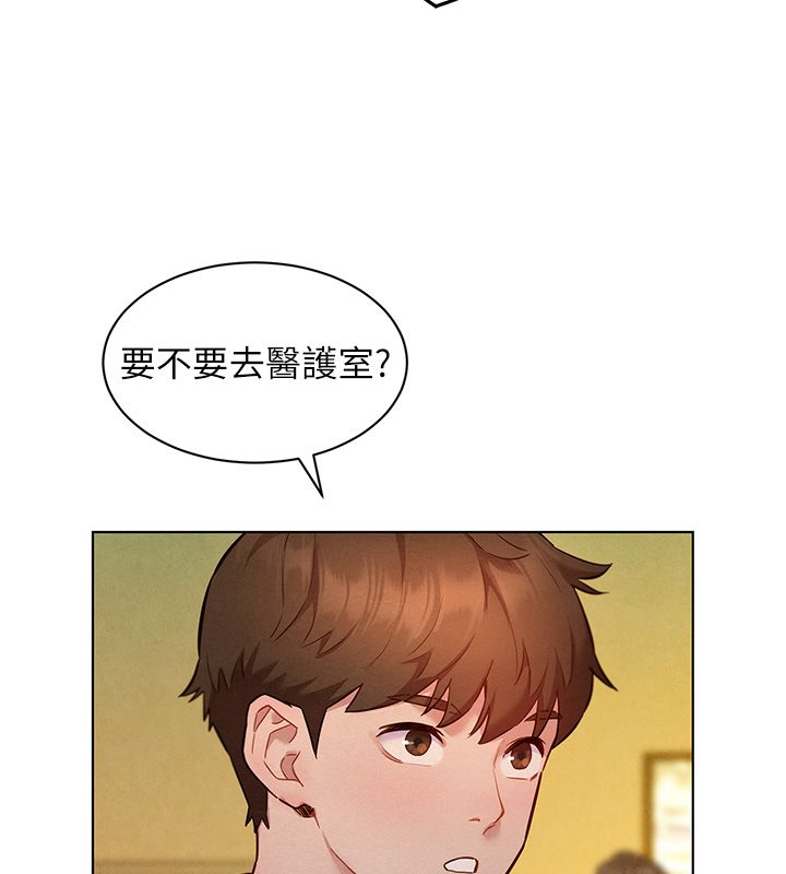 第10话-还要我一步一步教妳吗?-她们的最爱.ZIP-ob,犬子（第23张）