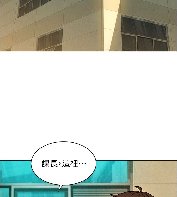 第10话-还要我一步一步教妳吗?-她们的最爱.ZIP-ob,犬子（第33张）