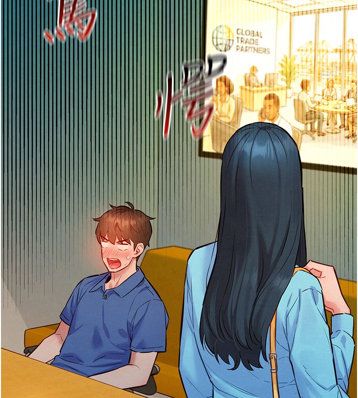 第11话-妳希望我怎么做?-她们的最爱.ZIP-ob,犬子（第5张）
