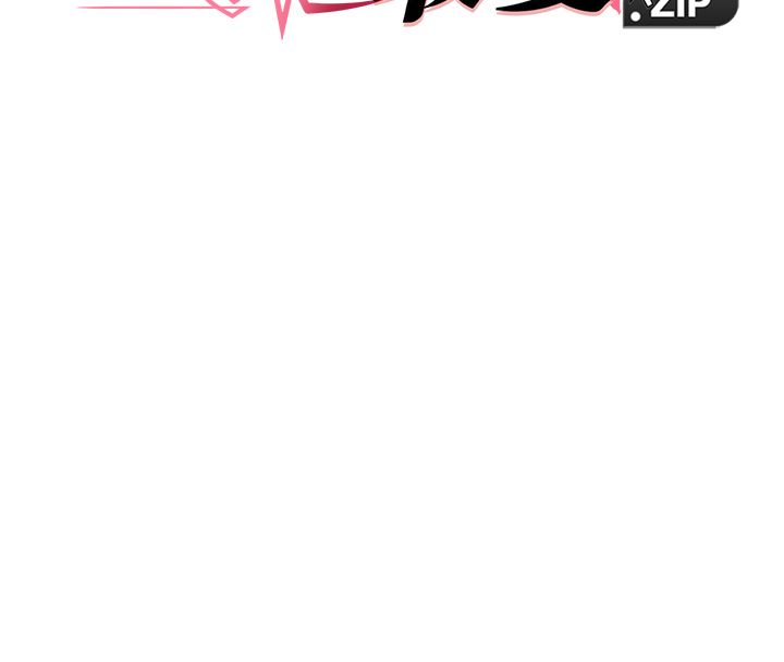 第11话-妳希望我怎么做?-她们的最爱.ZIP-ob,犬子（第8张）