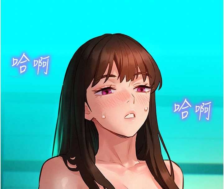 第12话-想要成为下属的唯一男人-她们的最爱.ZIP-ob,犬子（第4张）