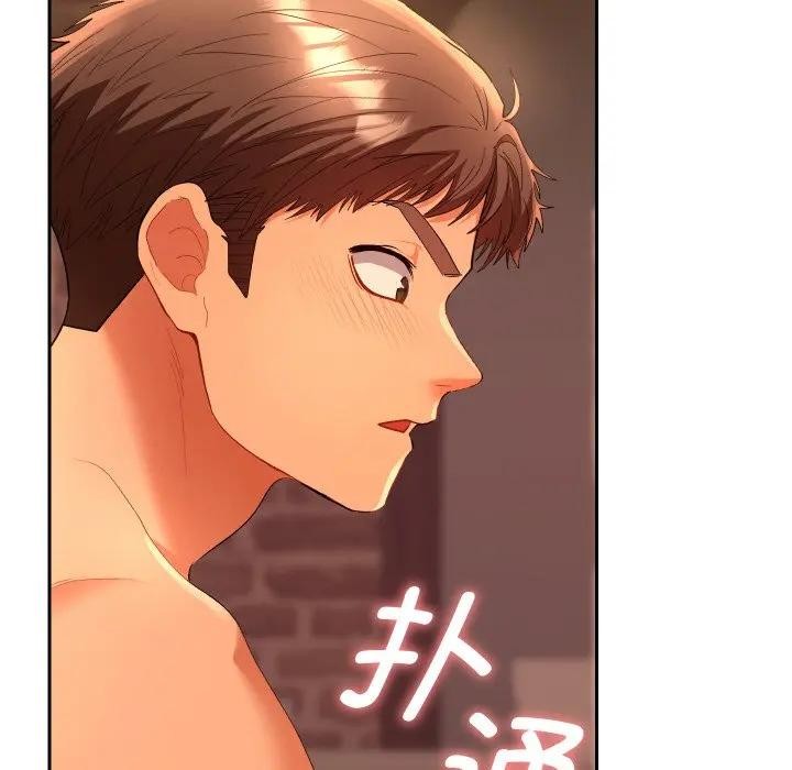 第3话-她们教会我的事/全员交往中-MOGUMOGU（第6张）