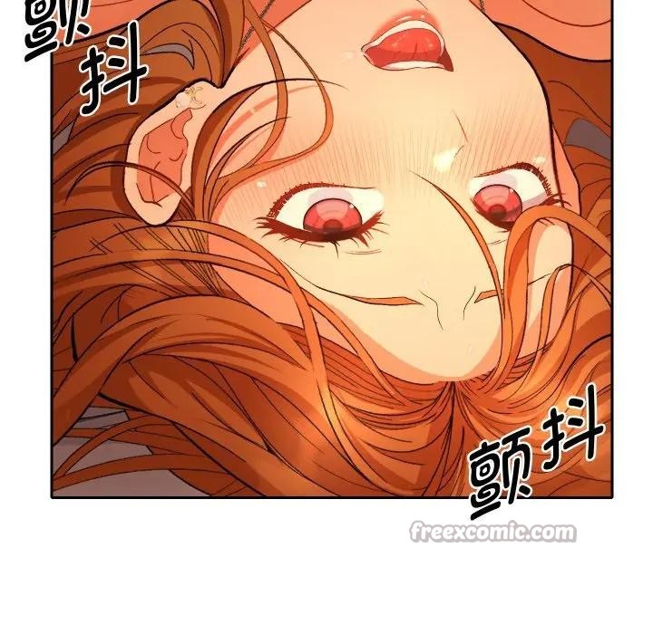 第3话-她们教会我的事/全员交往中-MOGUMOGU（第14张）