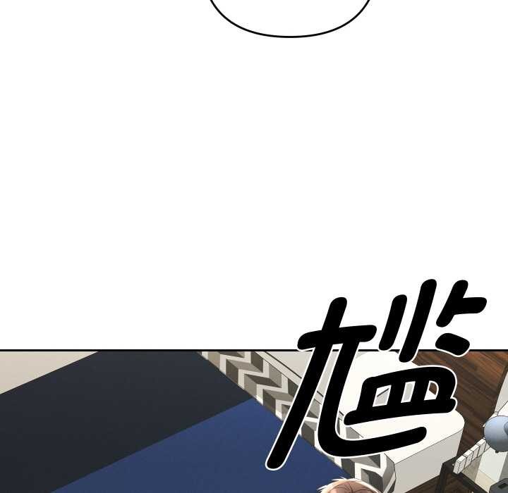 第8话-她们教会我的事/全员交往中-MOGUMOGU（第12张）