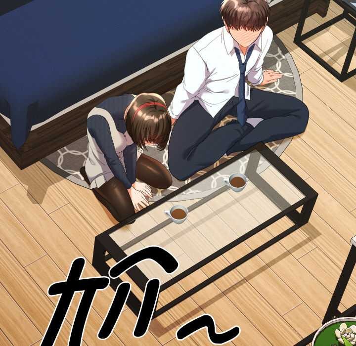 第8话-她们教会我的事/全员交往中-MOGUMOGU（第13张）