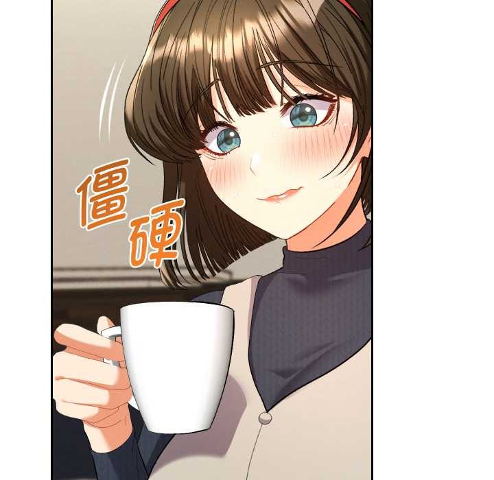 第8话-她们教会我的事/全员交往中-MOGUMOGU（第17张）