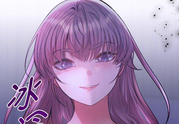 第11话-她们教会我的事/全员交往中-MOGUMOGU（第2张）