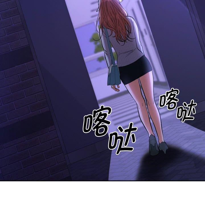 第11话-她们教会我的事/全员交往中-MOGUMOGU（第7张）