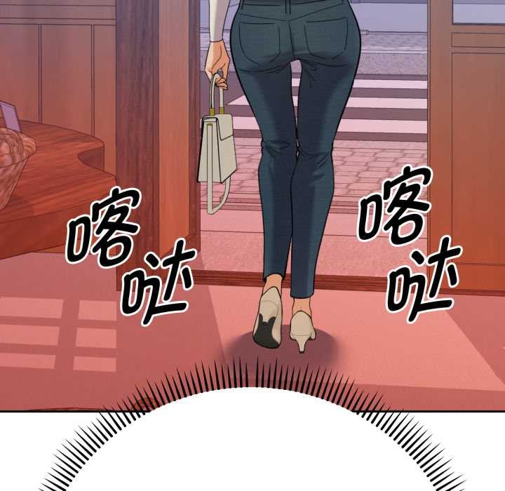 第13话-她们教会我的事/全员交往中-MOGUMOGU（第9张）