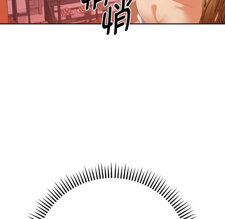 第13话-她们教会我的事/全员交往中-MOGUMOGU（第16张）