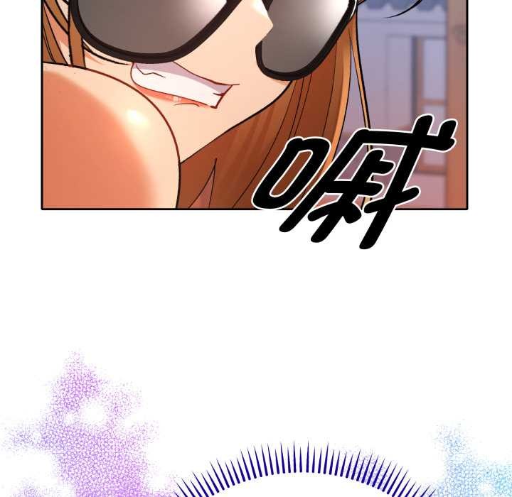 第13话-她们教会我的事/全员交往中-MOGUMOGU（第18张）