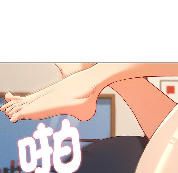 第26话-她们教会我的事/全员交往中-MOGUMOGU（第13张）