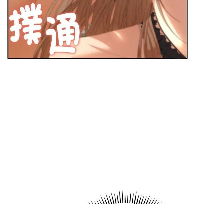 第27话-她们教会我的事/全员交往中-MOGUMOGU（第19张）