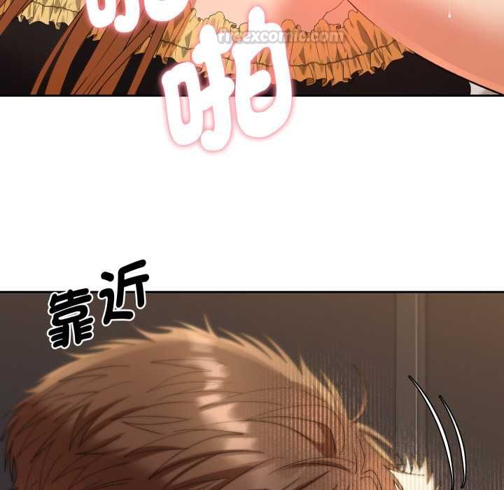 第28话-她们教会我的事/全员交往中-MOGUMOGU（第14张）