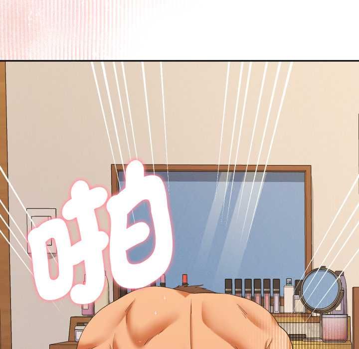 第28话-她们教会我的事/全员交往中-MOGUMOGU（第22张）