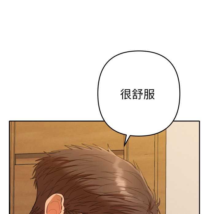 第28话-她们教会我的事/全员交往中-MOGUMOGU（第36张）