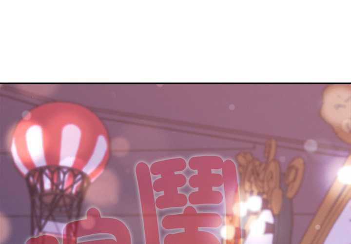 第30话-她们教会我的事/全员交往中-MOGUMOGU（第1张）