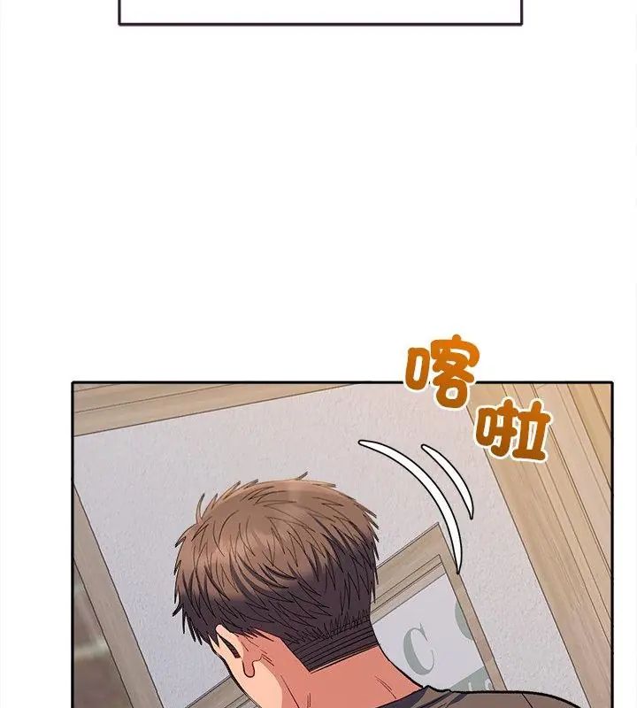第38话-她们教会我的事/全员交往中-MOGUMOGU（第34张）