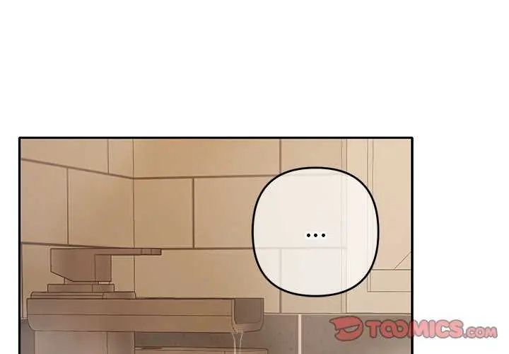 第40话-她们教会我的事/全员交往中-MOGUMOGU（第3张）