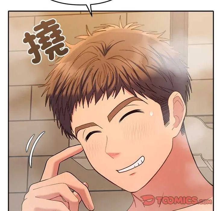 第40话-她们教会我的事/全员交往中-MOGUMOGU（第21张）