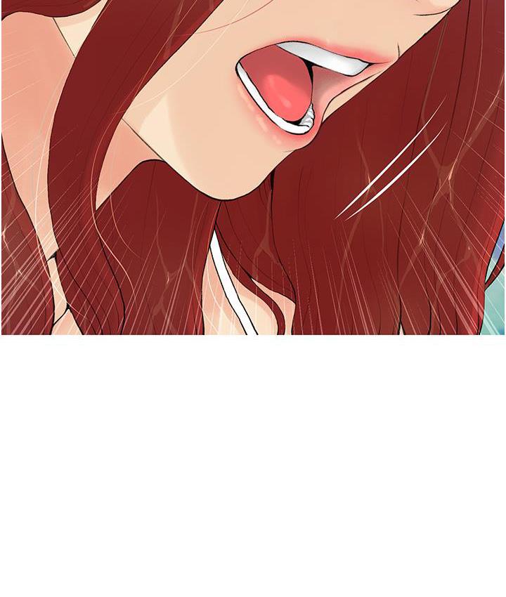 第2话-妳其实很想被我上吧?-糖果爸爸的抢婚大作战-喔喔喔喔喔哦,汉水（第7张）