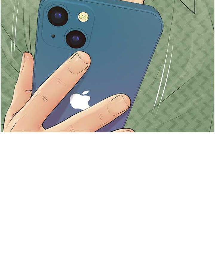第4话-帮妳涂满爱的润滑液-糖果爸爸的抢婚大作战-喔喔喔喔喔哦,汉水（第10张）