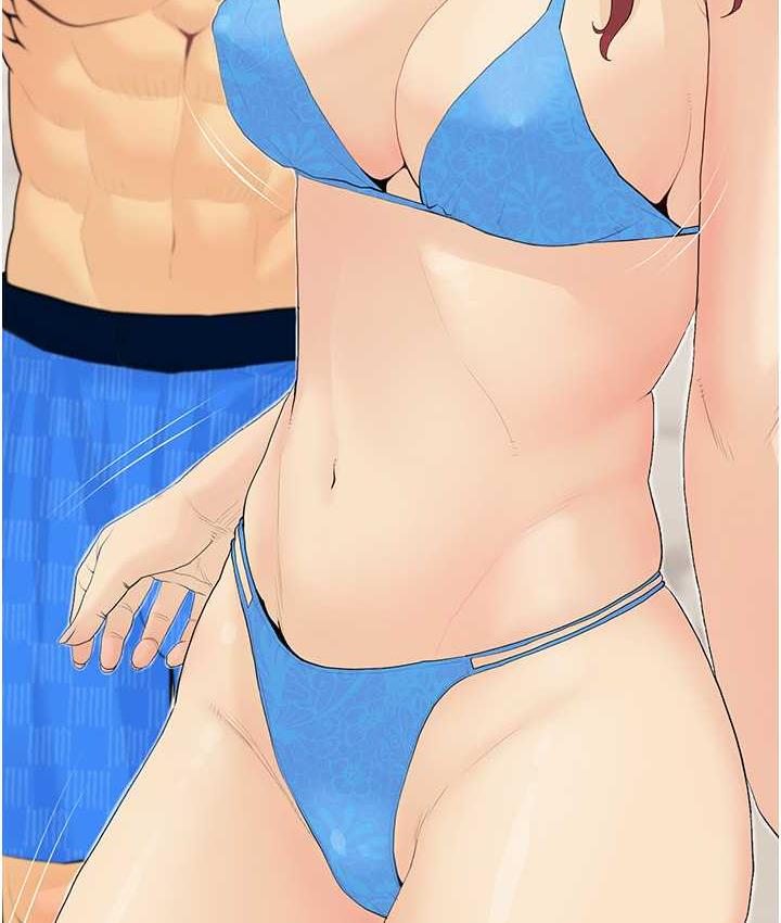 第5话-让身心不禁沦陷的手技-糖果爸爸的抢婚大作战-喔喔喔喔喔哦,汉水（第9张）