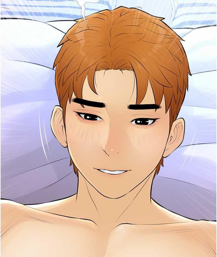 第11话-流连忘返的未婚妻-糖果爸爸的抢婚大作战-喔喔喔喔喔哦,汉水（第12张）