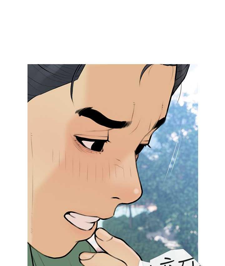 第12话-我专属的肉便器-糖果爸爸的抢婚大作战-喔喔喔喔喔哦,汉水（第4张）