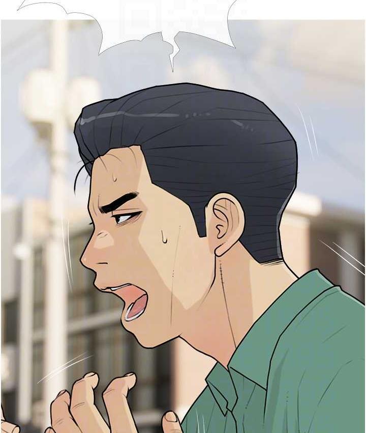 第12话-我专属的肉便器-糖果爸爸的抢婚大作战-喔喔喔喔喔哦,汉水（第30张）