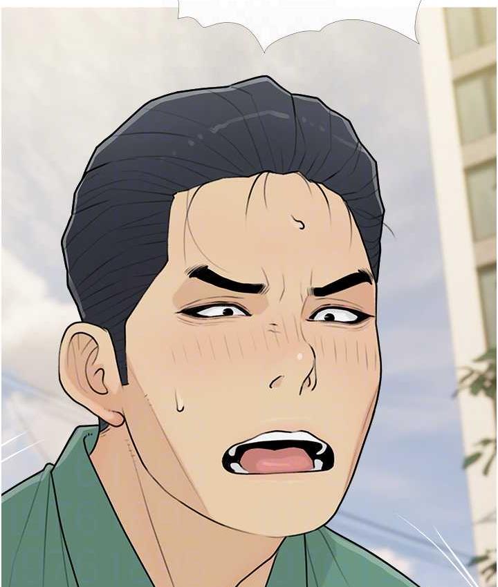第12话-我专属的肉便器-糖果爸爸的抢婚大作战-喔喔喔喔喔哦,汉水（第43张）