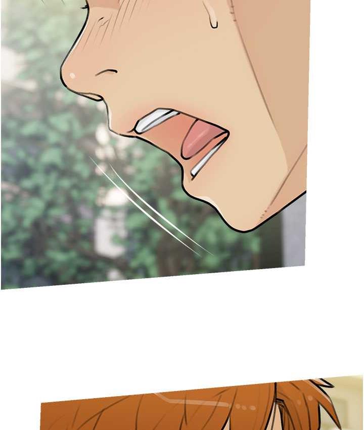 第12话-我专属的肉便器-糖果爸爸的抢婚大作战-喔喔喔喔喔哦,汉水（第51张）