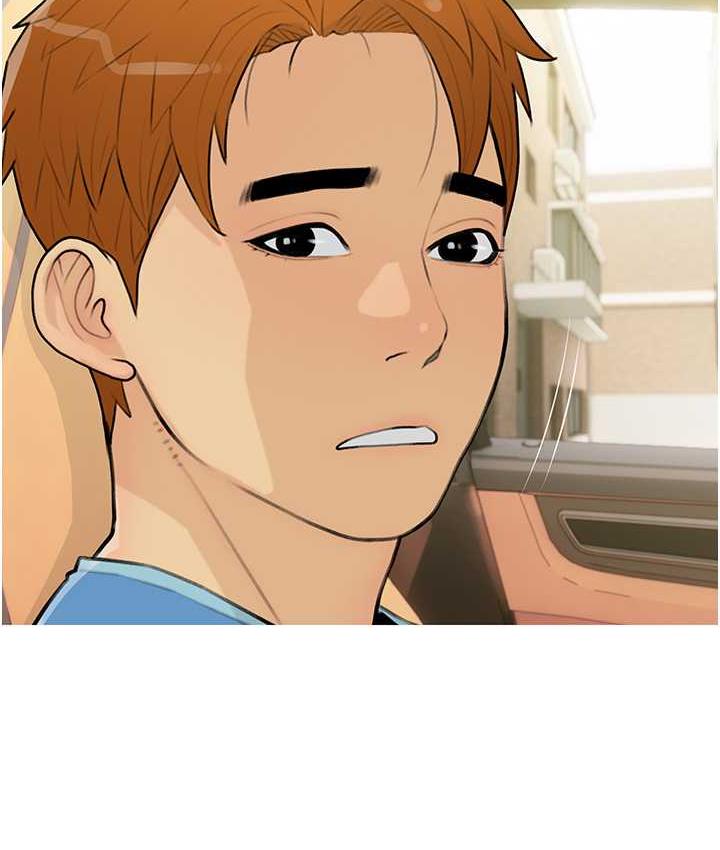 第13话-百人后宫的第二个目标-糖果爸爸的抢婚大作战-喔喔喔喔喔哦,汉水（第6张）
