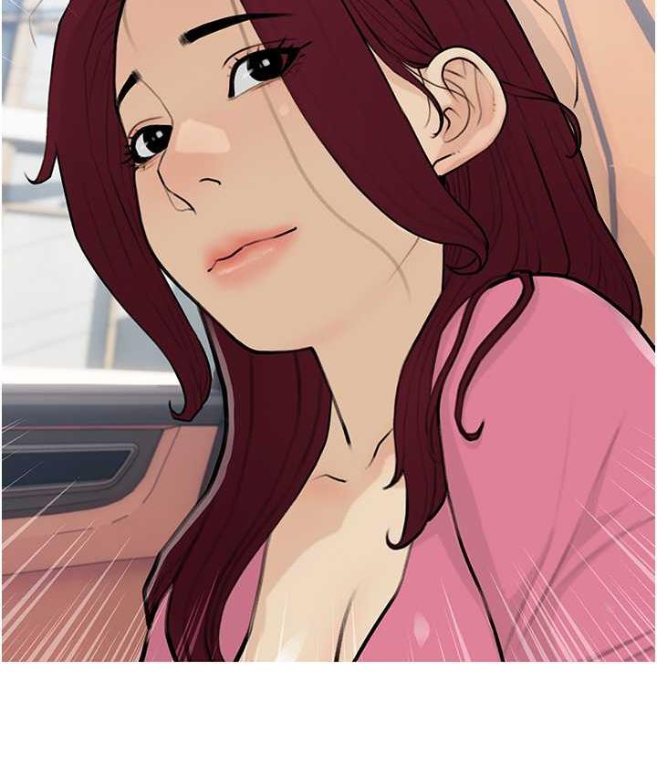 第13话-百人后宫的第二个目标-糖果爸爸的抢婚大作战-喔喔喔喔喔哦,汉水（第12张）