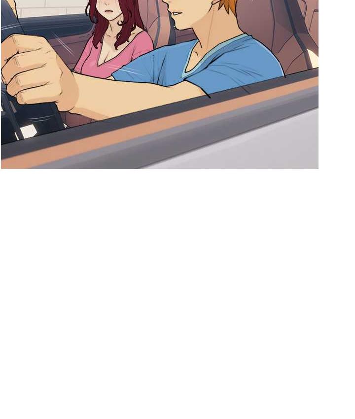 第13话-百人后宫的第二个目标-糖果爸爸的抢婚大作战-喔喔喔喔喔哦,汉水（第26张）