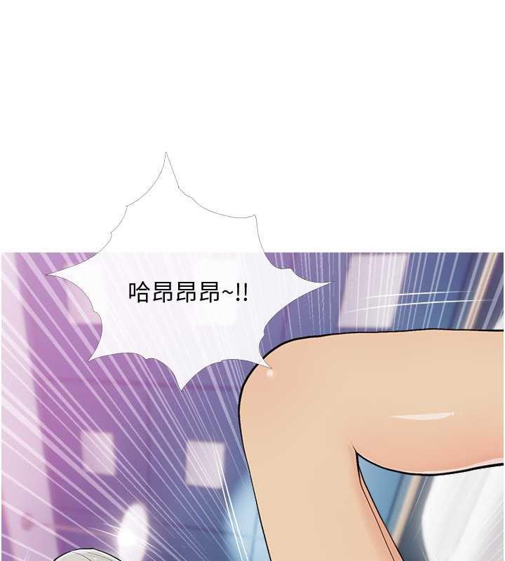 第15话-用你那根狠狠地蹂躏我-糖果爸爸的抢婚大作战-喔喔喔喔喔哦,汉水（第16张）
