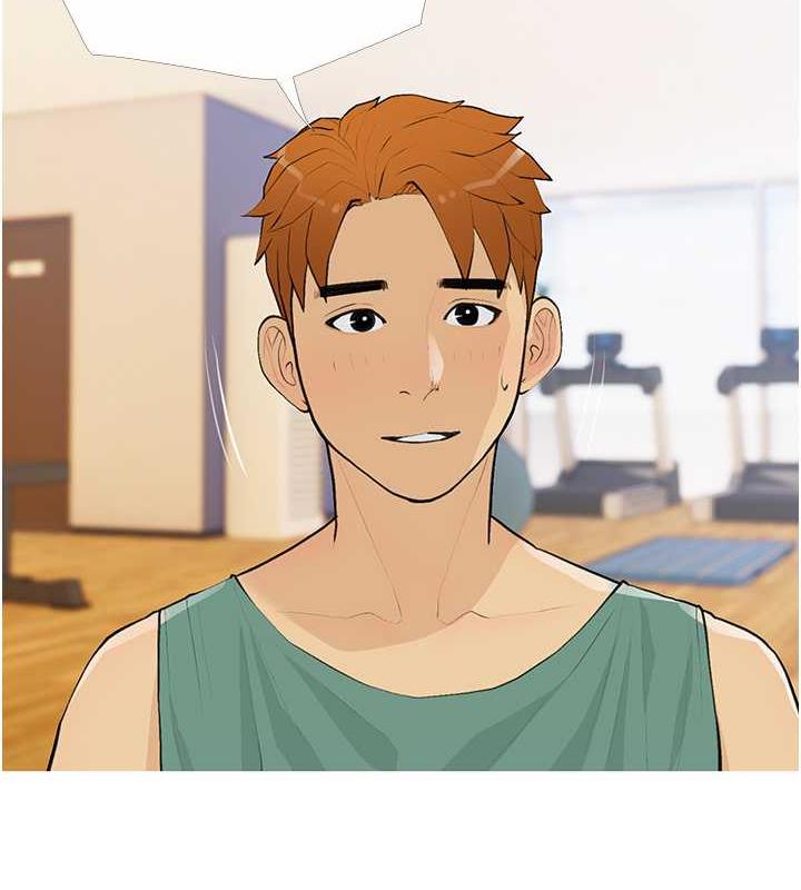 第18话-和学妹约做有氧运动-糖果爸爸的抢婚大作战-喔喔喔喔喔哦,汉水（第6张）