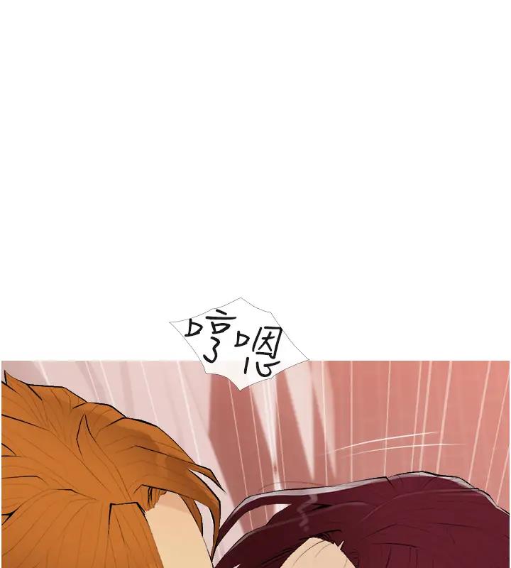 第20话-学长绝对不是坏人-糖果爸爸的抢婚大作战-喔喔喔喔喔哦,汉水（第14张）