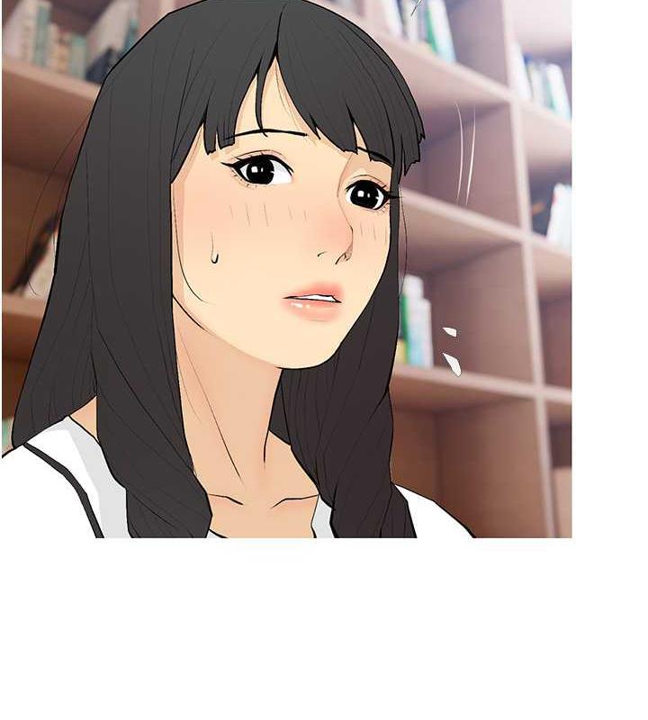 第21话-她已经名花有主了-糖果爸爸的抢婚大作战-喔喔喔喔喔哦,汉水（第14张）