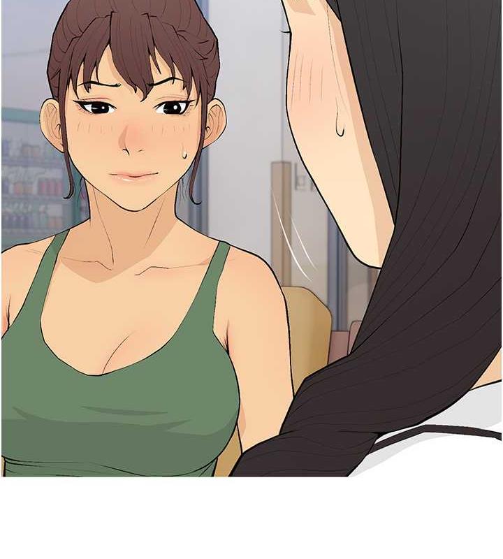 第21话-她已经名花有主了-糖果爸爸的抢婚大作战-喔喔喔喔喔哦,汉水（第16张）