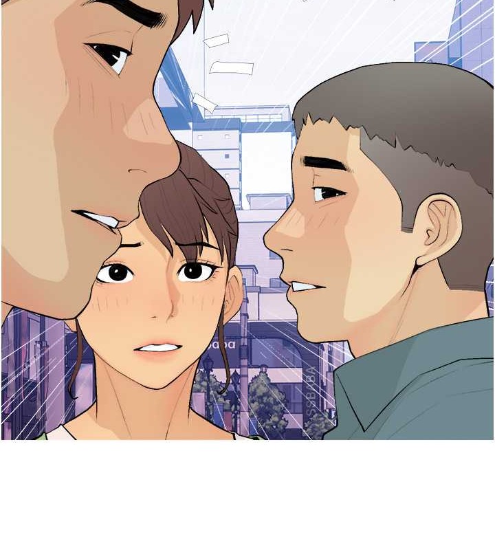第22话-我们只是休息一下就走-糖果爸爸的抢婚大作战-喔喔喔喔喔哦,汉水（第4张）