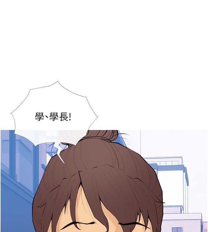 第22话-我们只是休息一下就走-糖果爸爸的抢婚大作战-喔喔喔喔喔哦,汉水（第5张）