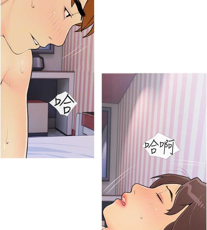 第25话-可以再多给我一点吗&hellip;?-糖果爸爸的抢婚大作战-喔喔喔喔喔哦,汉水（第21张）