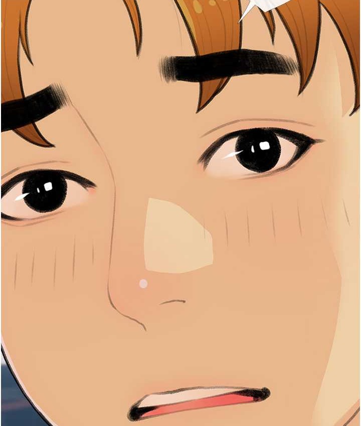 第26话-攻略高傲的网美-糖果爸爸的抢婚大作战-喔喔喔喔喔哦,汉水（第9张）