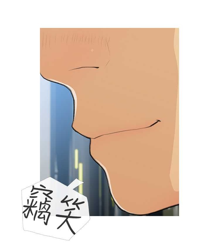 第27话-见钱腿开的下流母狗-糖果爸爸的抢婚大作战-喔喔喔喔喔哦,汉水（第10张）