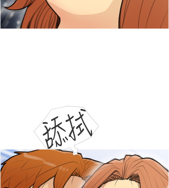 第28话-听话的母狗有糖吃-糖果爸爸的抢婚大作战-喔喔喔喔喔哦,汉水（第11张）