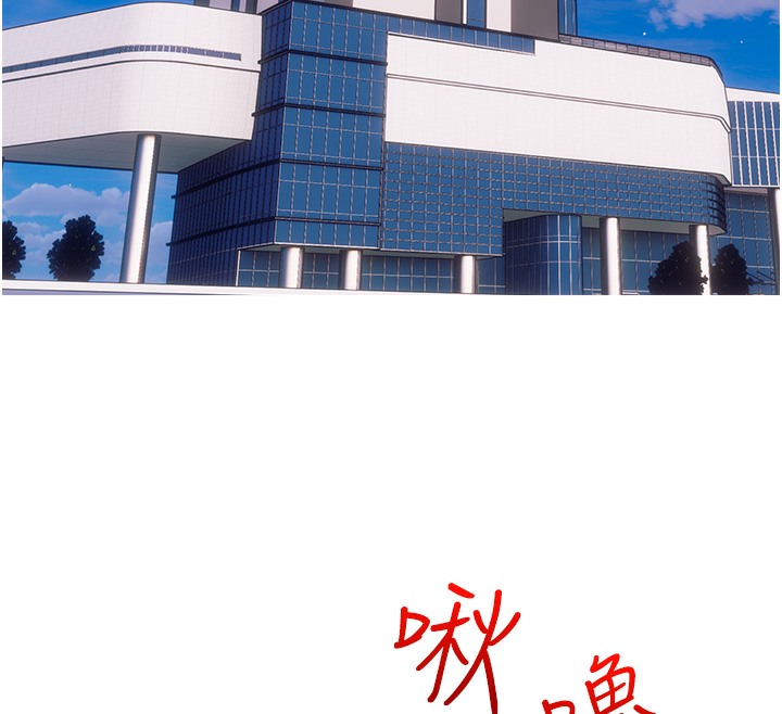 第28话-听话的母狗有糖吃-糖果爸爸的抢婚大作战-喔喔喔喔喔哦,汉水（第40张）