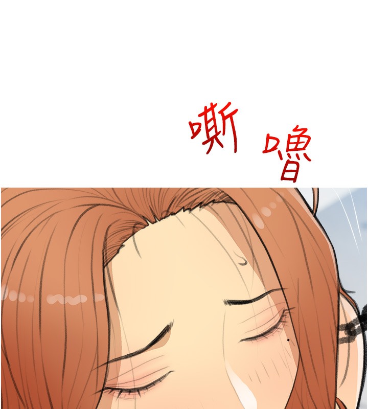 第28话-听话的母狗有糖吃-糖果爸爸的抢婚大作战-喔喔喔喔喔哦,汉水（第43张）